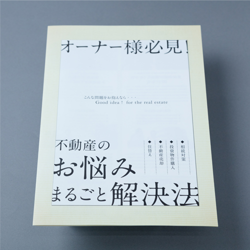 Royal Enter Prise Co., Ltd.