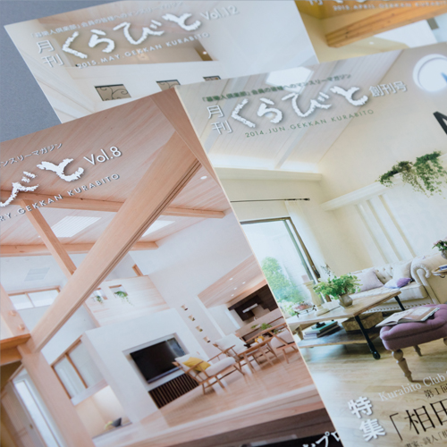 ShinShin Construction Co., Ltd.